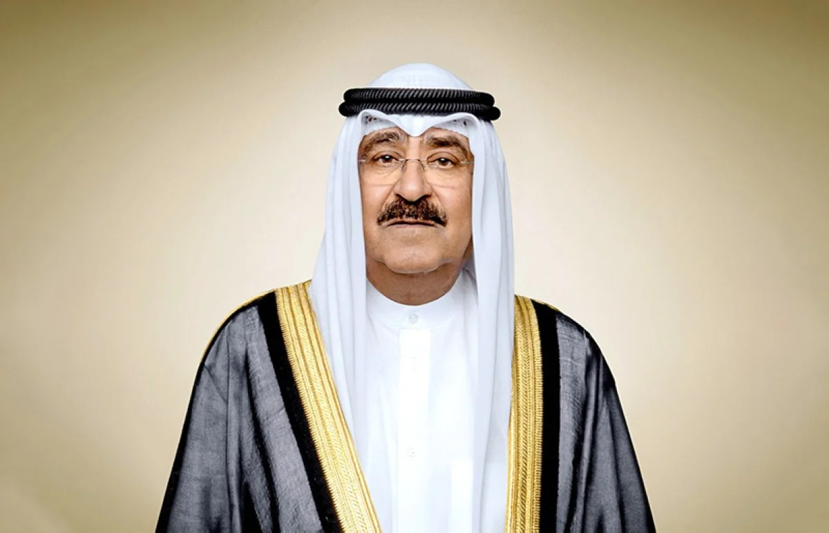 His Highness the Amir Sheikh Mishal Al-Ahmad Al-Jaber Al-Sabah signed Sunday a decree reshuffling the cabinet