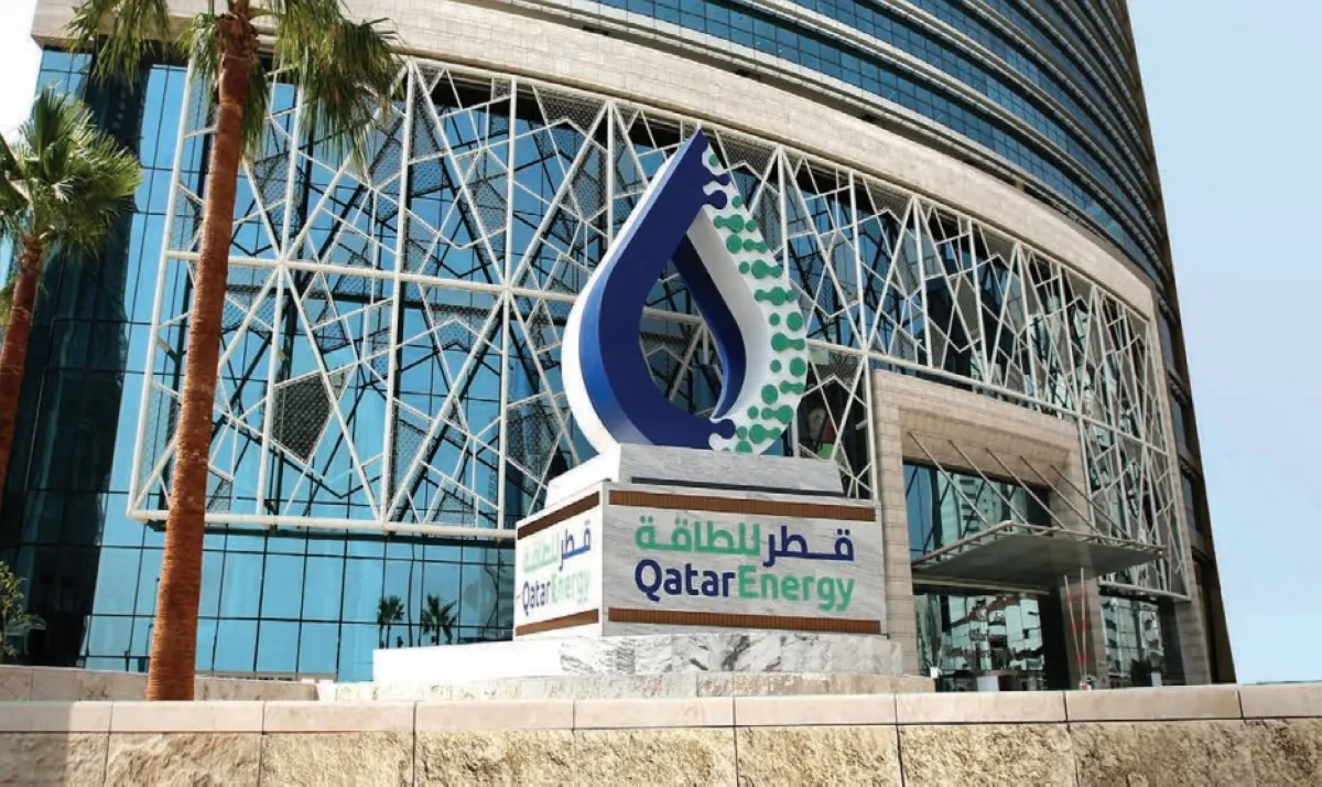 Qatar agrees to supply Kuwait with gas over 15-year period