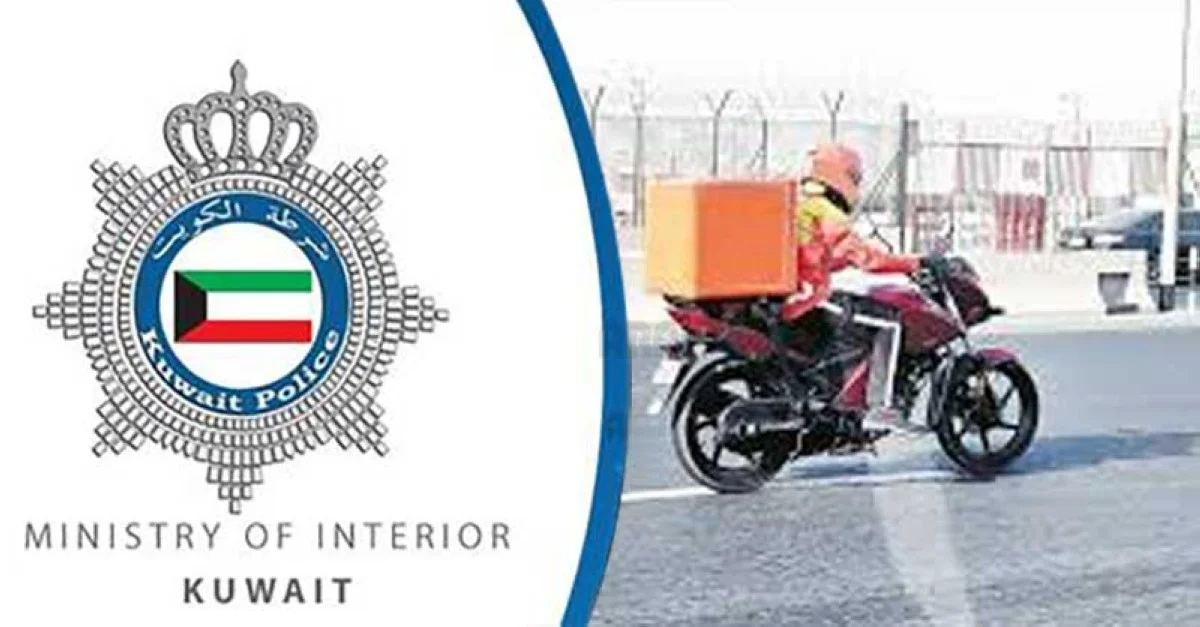 Food Delivery Driver Attacked and Robbed During Order Drop-Off in Jahra