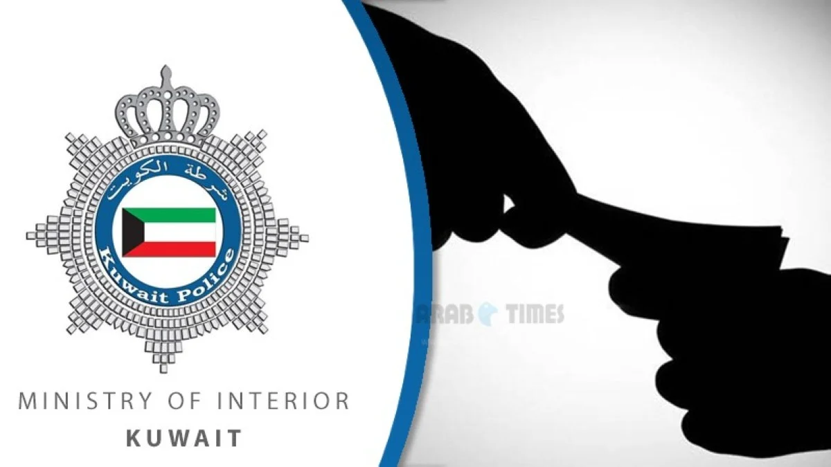 Expat Accuses Fellow National of Duping Her Out of 3,685 Dinars
