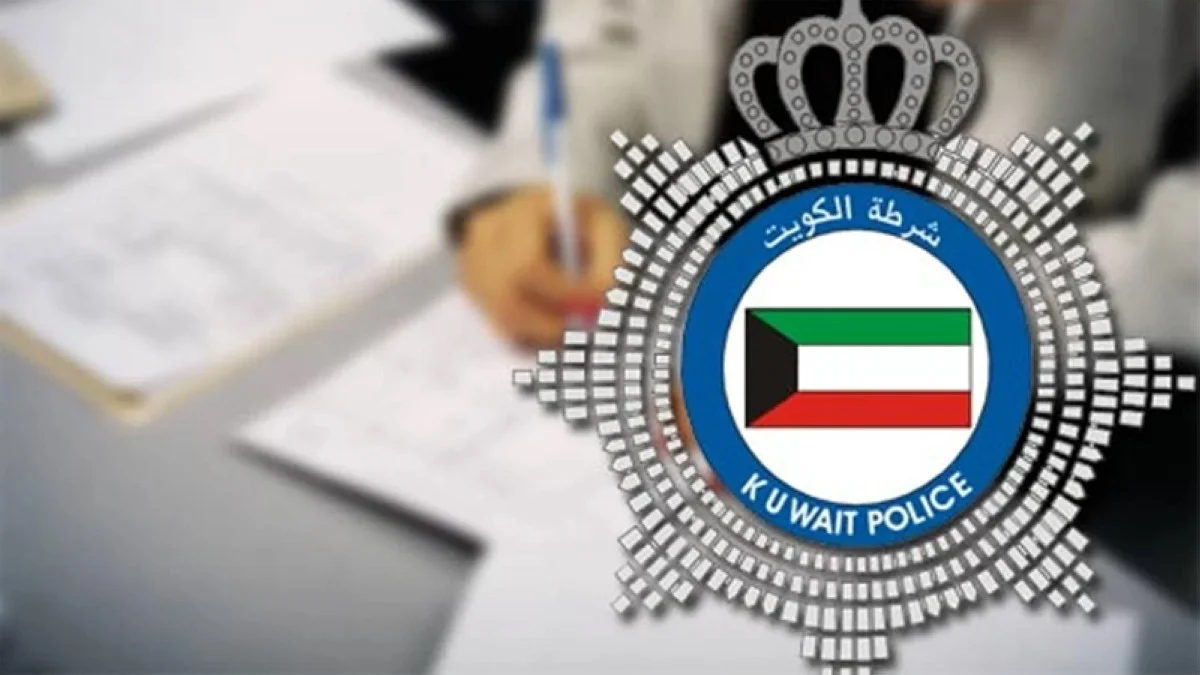 Expat Killed in an Accident, Kuwaiti Driver Under Investigation