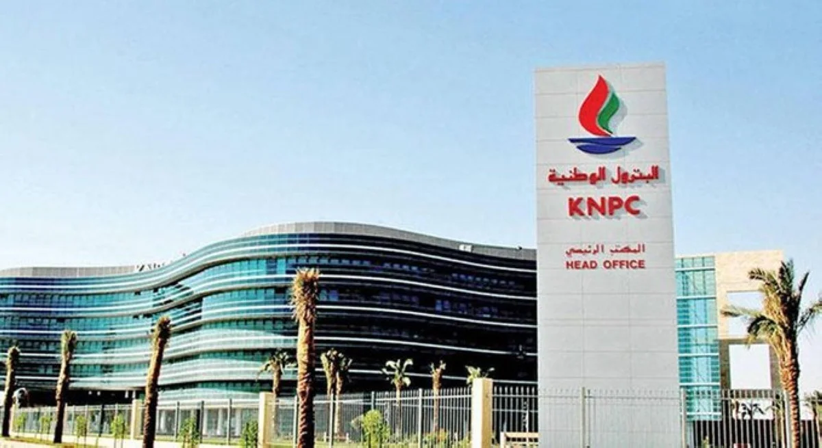No plan to make Kuwaiti staff redundant shortly