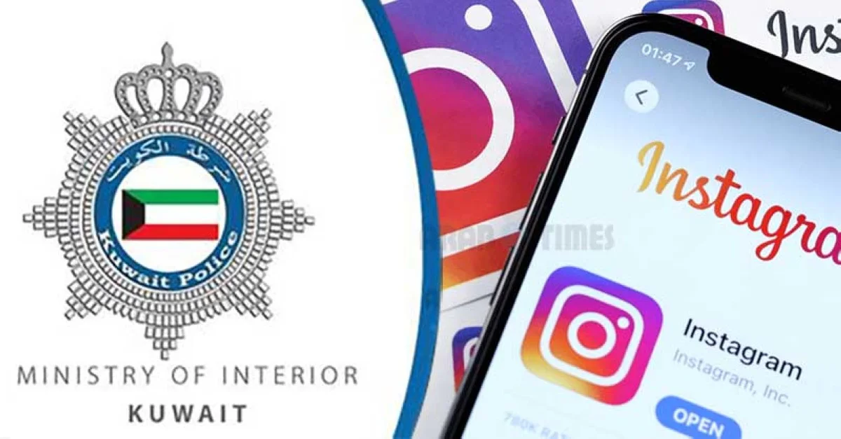 Instagram Scammer Exploits Demand for Domestic Workers