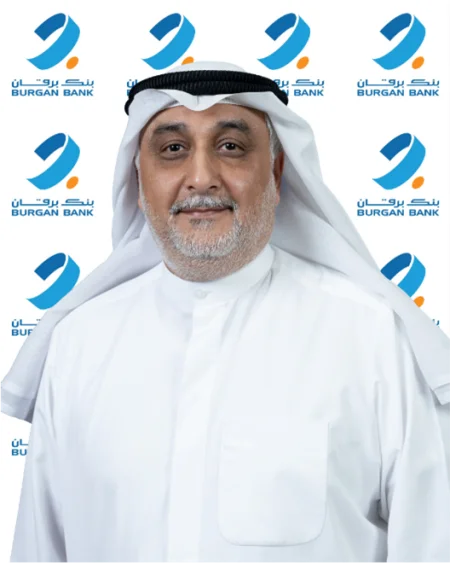 Burgan Bank Ranks Among “The Banker's” Top 100 Arab Banks in 2024, Marking a New Achievement | arabtimes