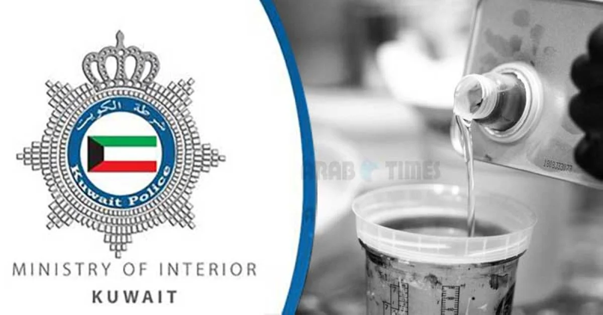 Expat Consumes Paint Thinner and Later Shampoo in Disturbing Suicide Bid