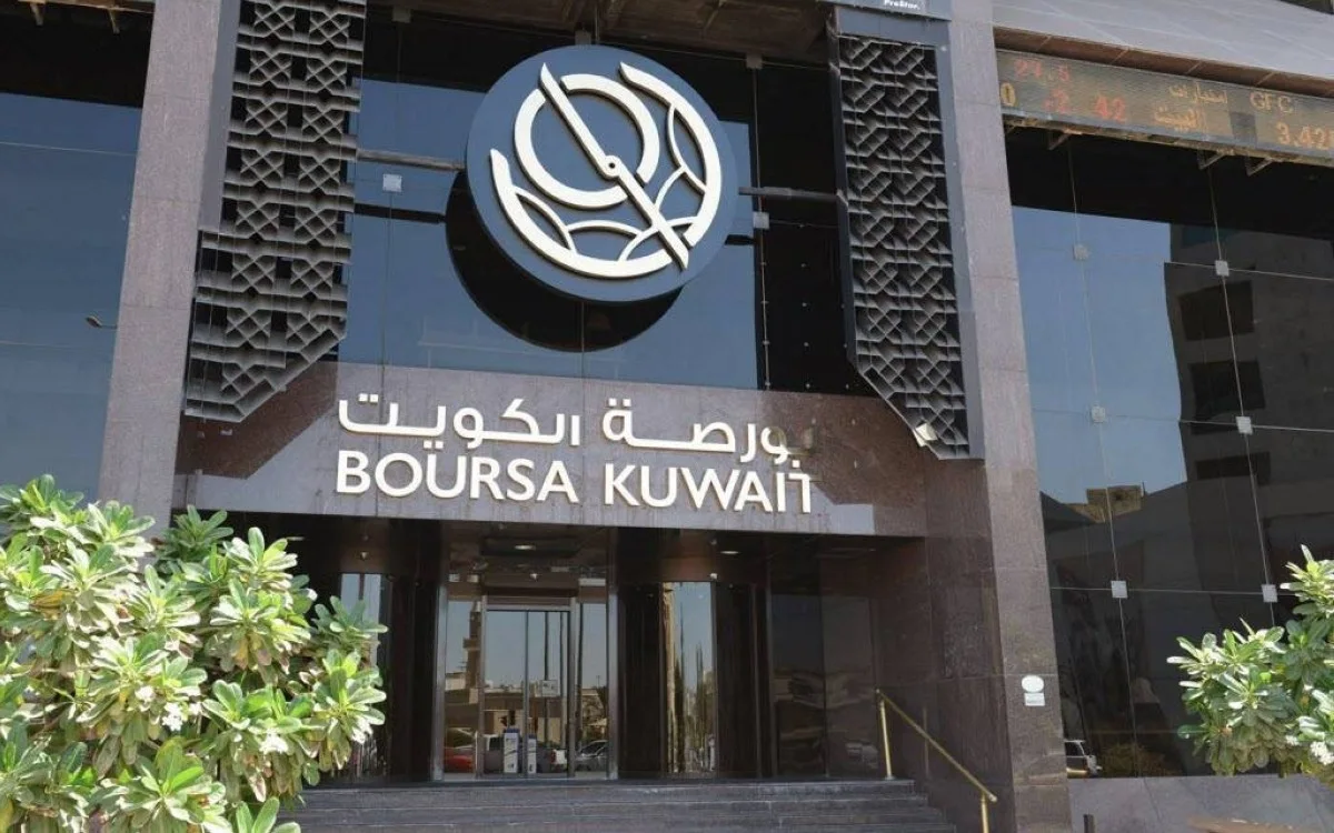 Boursa Kuwait index declines 0.3% amid cautious investor sentiment