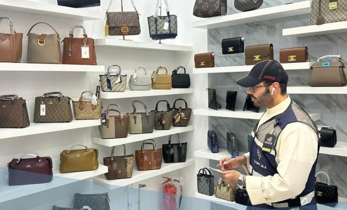 Women’s Bags and Shoes Among Thousands of Fake Items Seized in Mall Crackdown