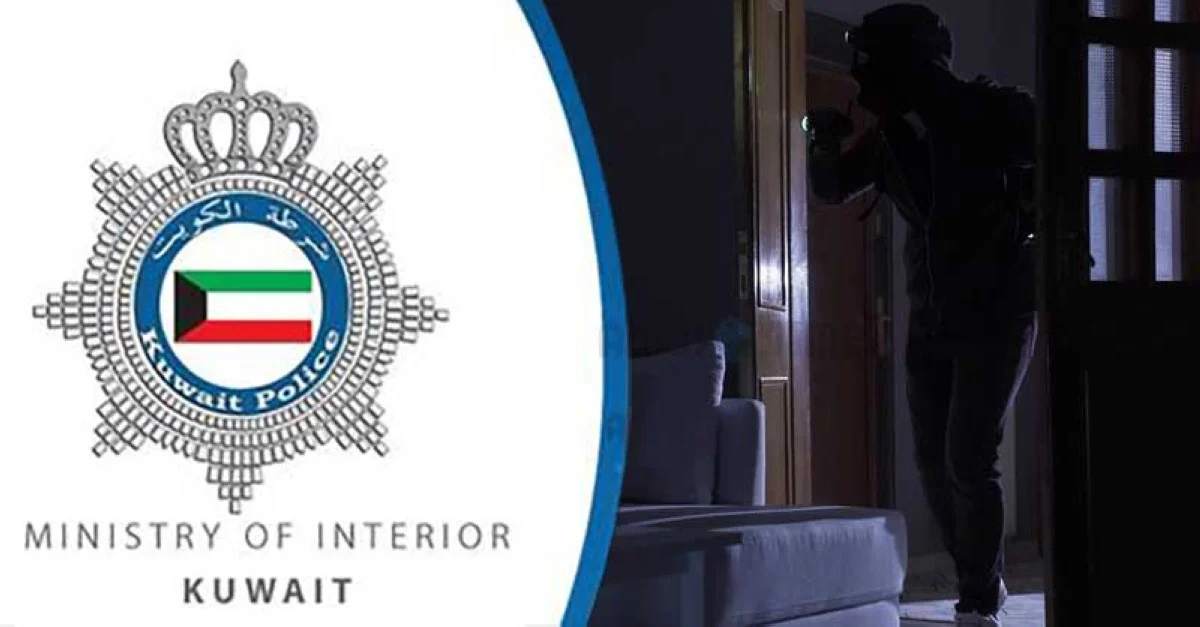 Thief Breaks into Kuwaitis' Home, Steals Valuables and Official Papers