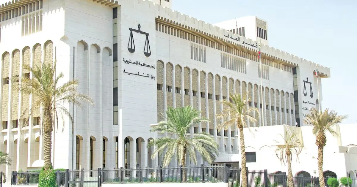 Kuwait Football Association president, deputy, and secretary-general arrested