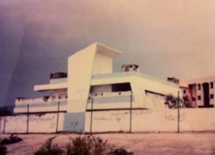 Salmiya’s Ghost House: The Truth Behind Its Disappearance