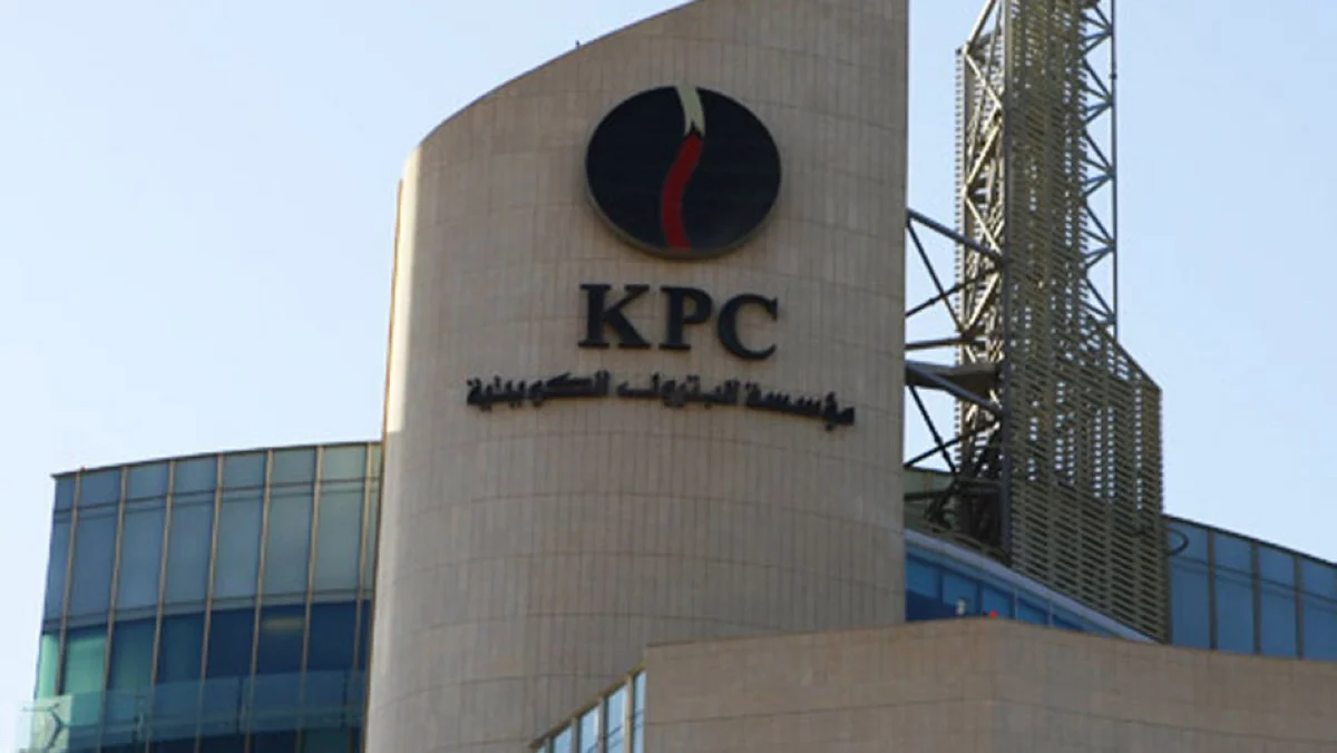 KPC invites 18 companies for LNG filling tender