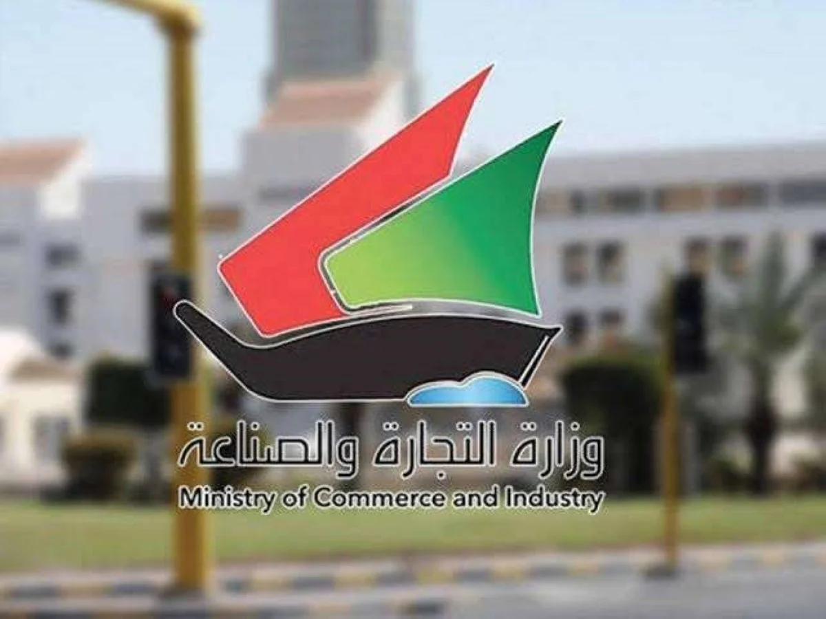 New campaign by Ministry Of Commerce aims to safeguard consumer rights and boost trade