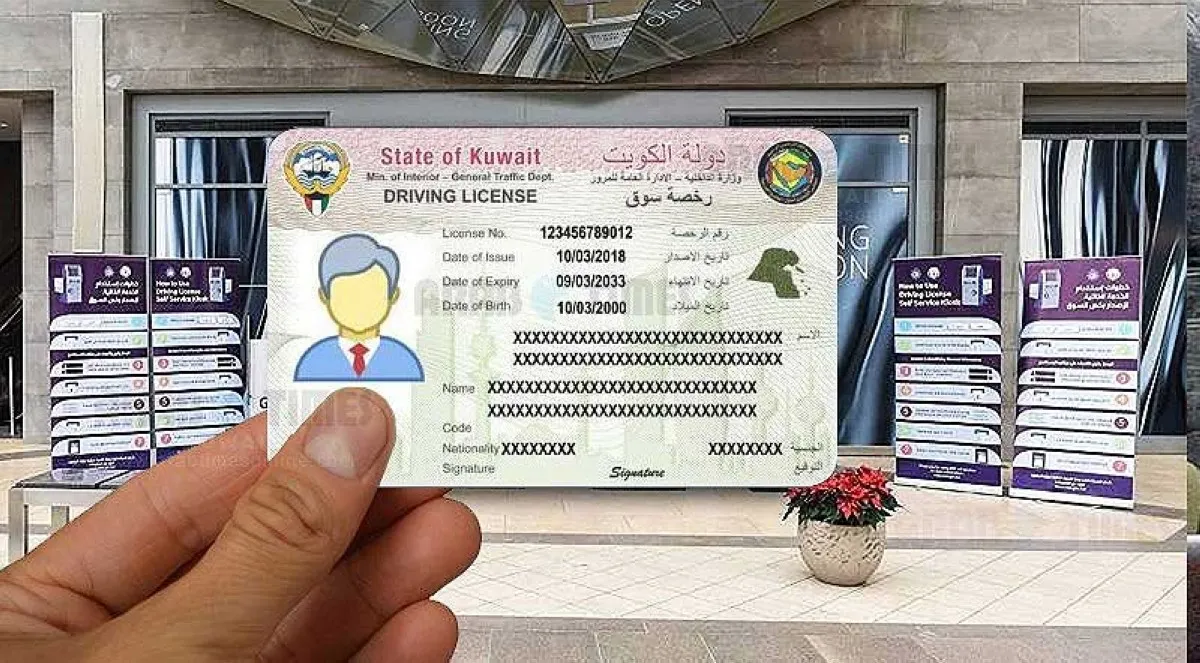Kuwait extends expatriate driving license validity to 3 years