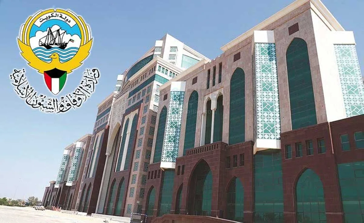 Awqaf Ministry strengthens anti-Islamophobia strategy