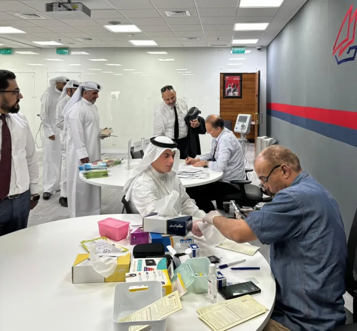 <b>Gulf Bank Champions Heart Health on World Heart Day with An Employee Wellness Campaign</b>