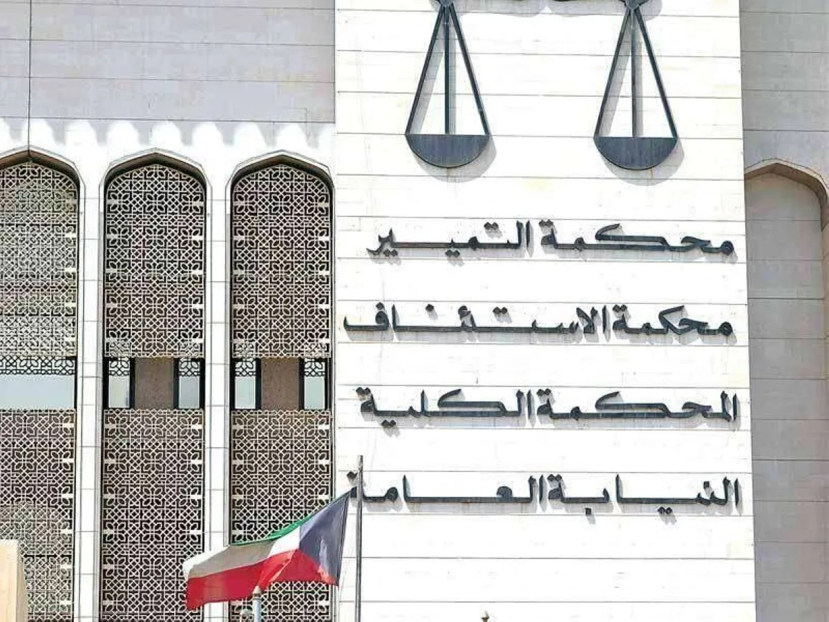Court rules revocation of property gift to children invalid