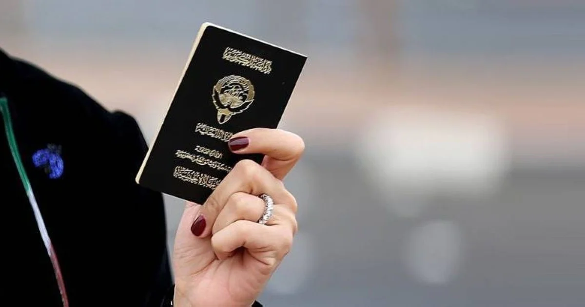 Investigation Uncovers Irregularities in Fast-Tracked Citizenship for Kuwaiti Wives
