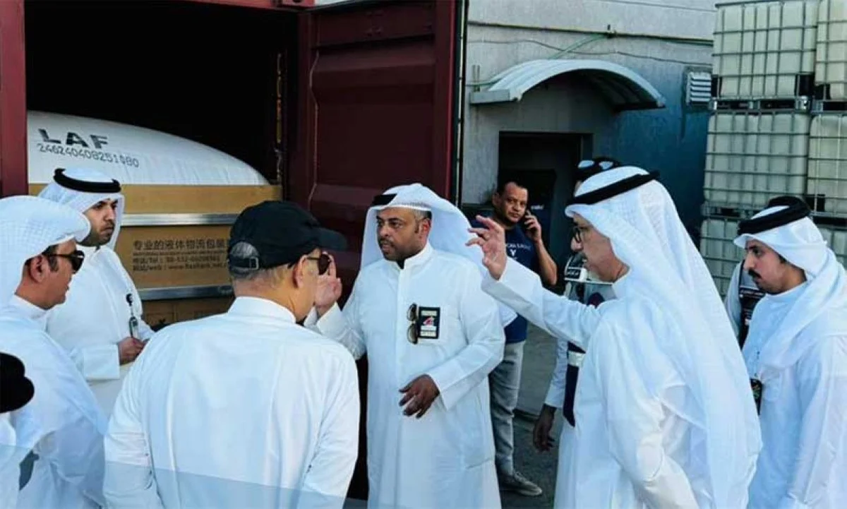 Kuwait Confirms Adequate Food Supplies and Price Control Amid Inspections