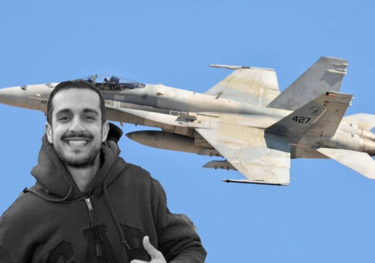 Political leaders extend condolences to family of martyr captain pilot Mohammed Abdul-Rasoul