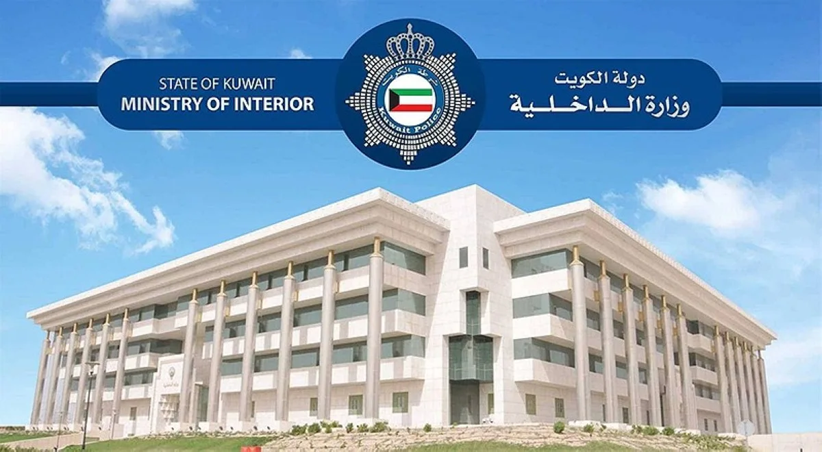 Clarification on Shift to Digital Driving Permits, Not Driving Licenses