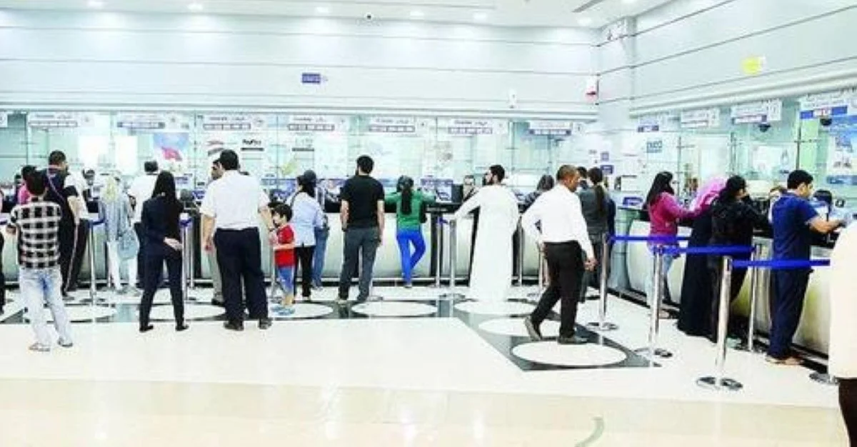 Foreign remittance tax seen as Kuwait’s revenue booster