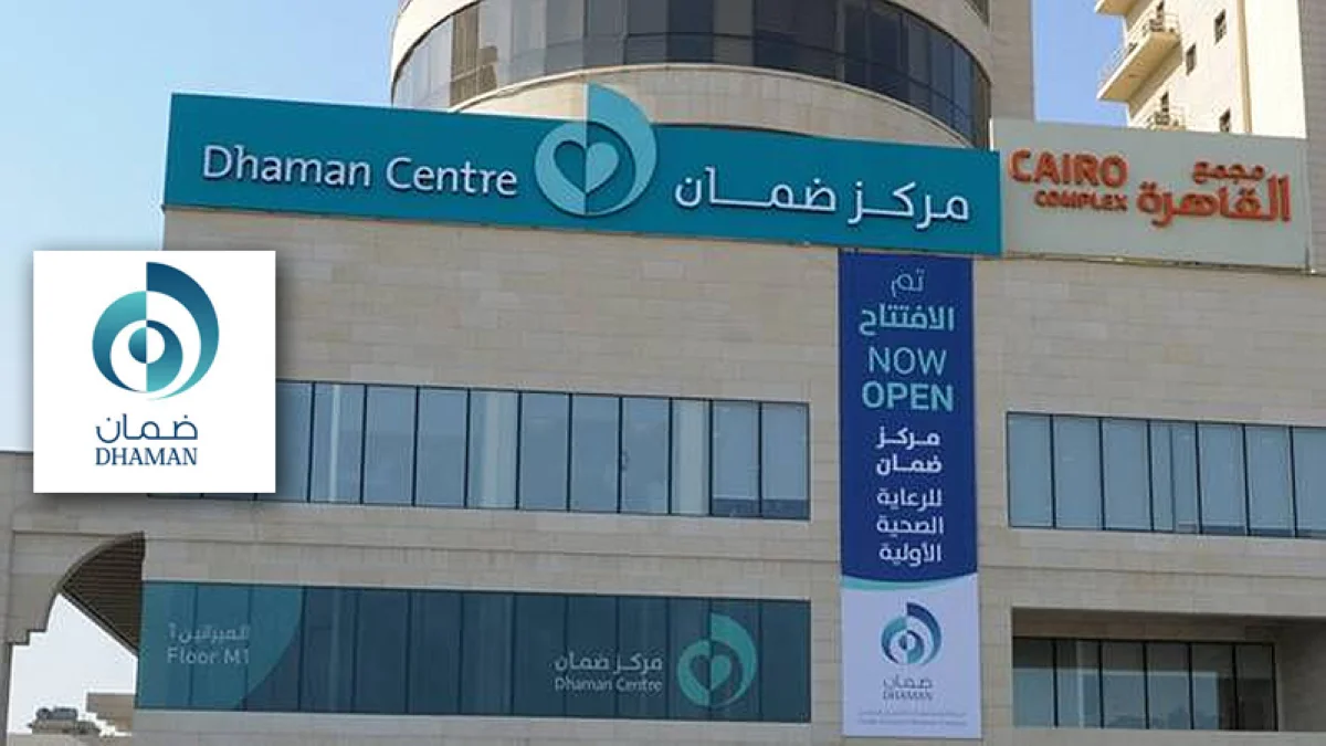 Dhaman health insurance system to create 6,000 jobs for Kuwaitis