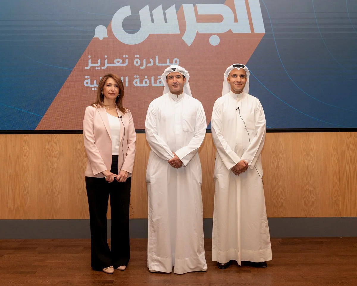 <b>Markaz Hosts Workshop on the Role of Investment Banking in Empowering Companies</b>