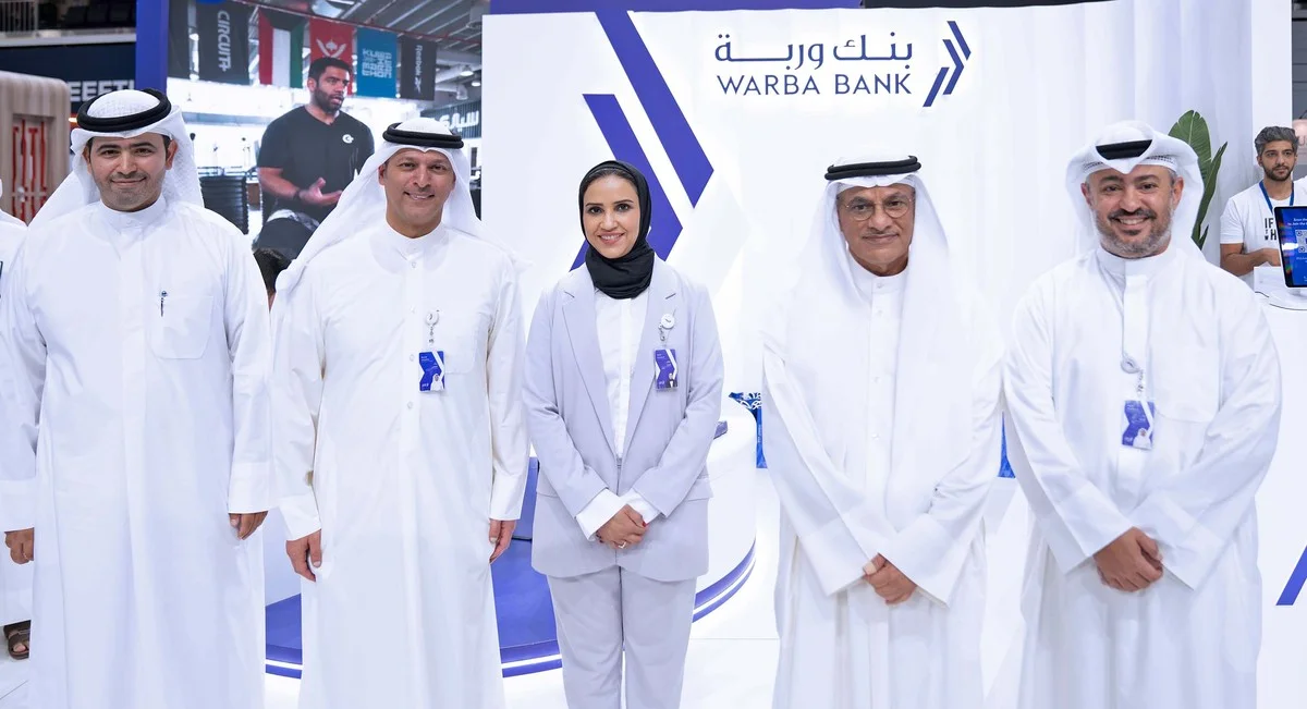 <b>Warba Bank concludes its participation in “Watheefti” career fair in its third edition</b>