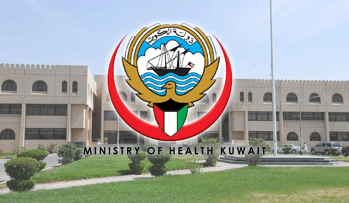 Ministry of Health achieves 90% digital transition