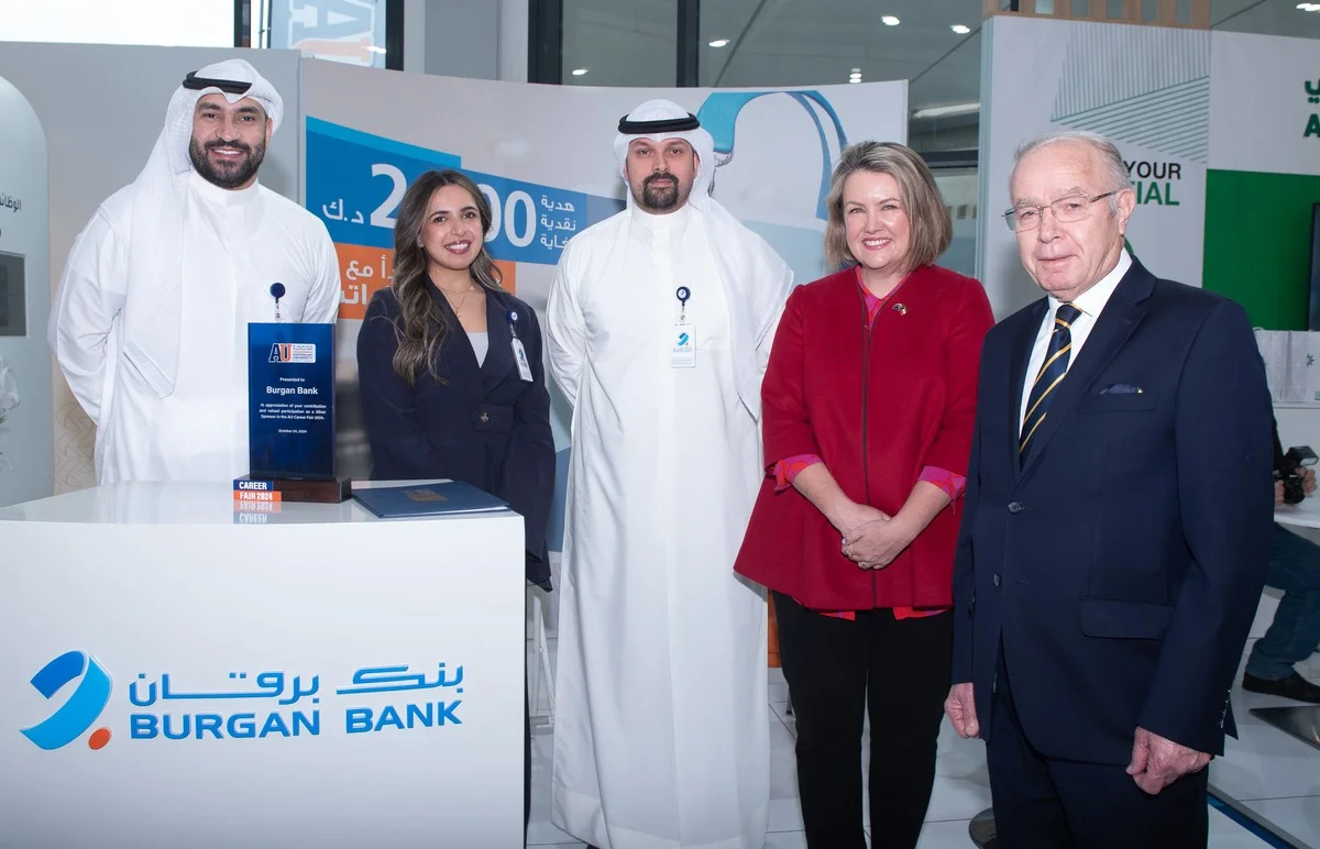 <b>Burgan Bank Sponsors and Participates in the 2024 Australian University Career Fair</b>