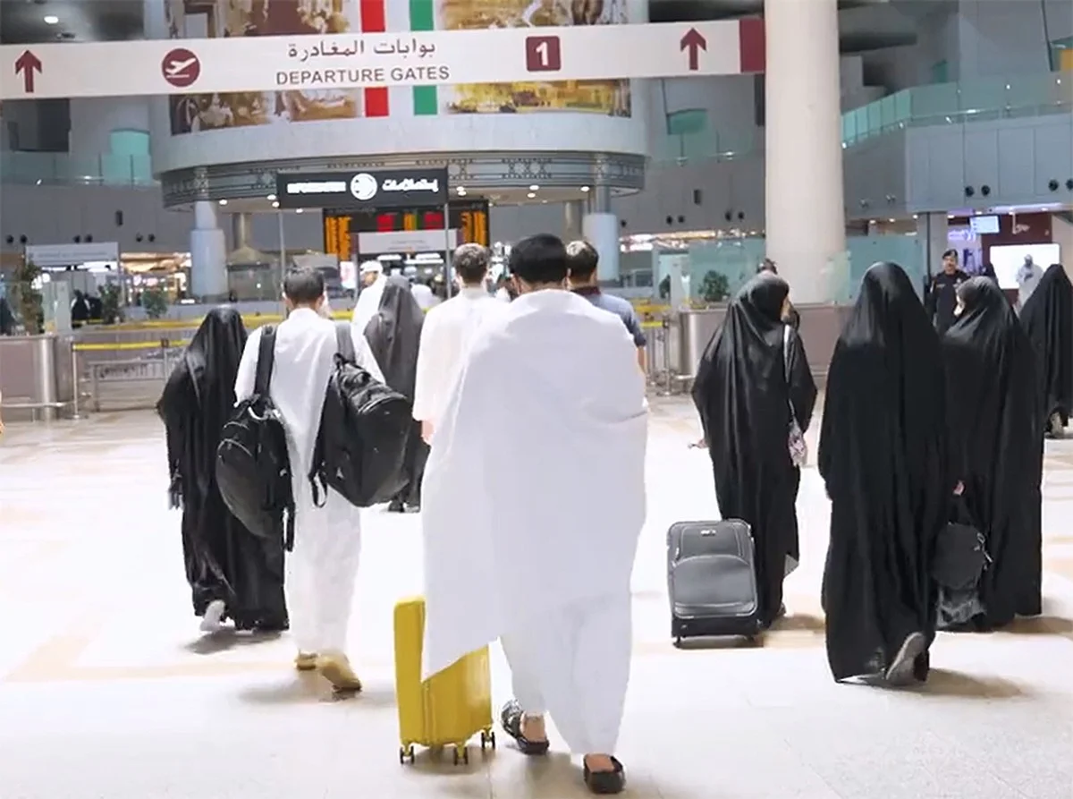 Kuwait opens e-registration for 2024 Hajj; permits must