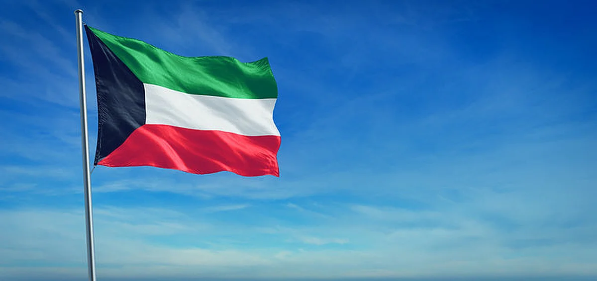 Display Kuwait flag properly