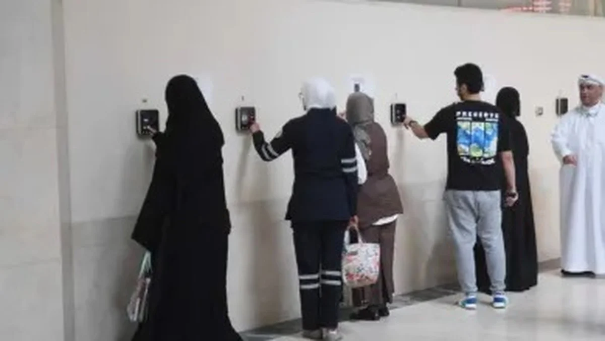 Education Ministry plans evaluation of fingerprint system after first semester