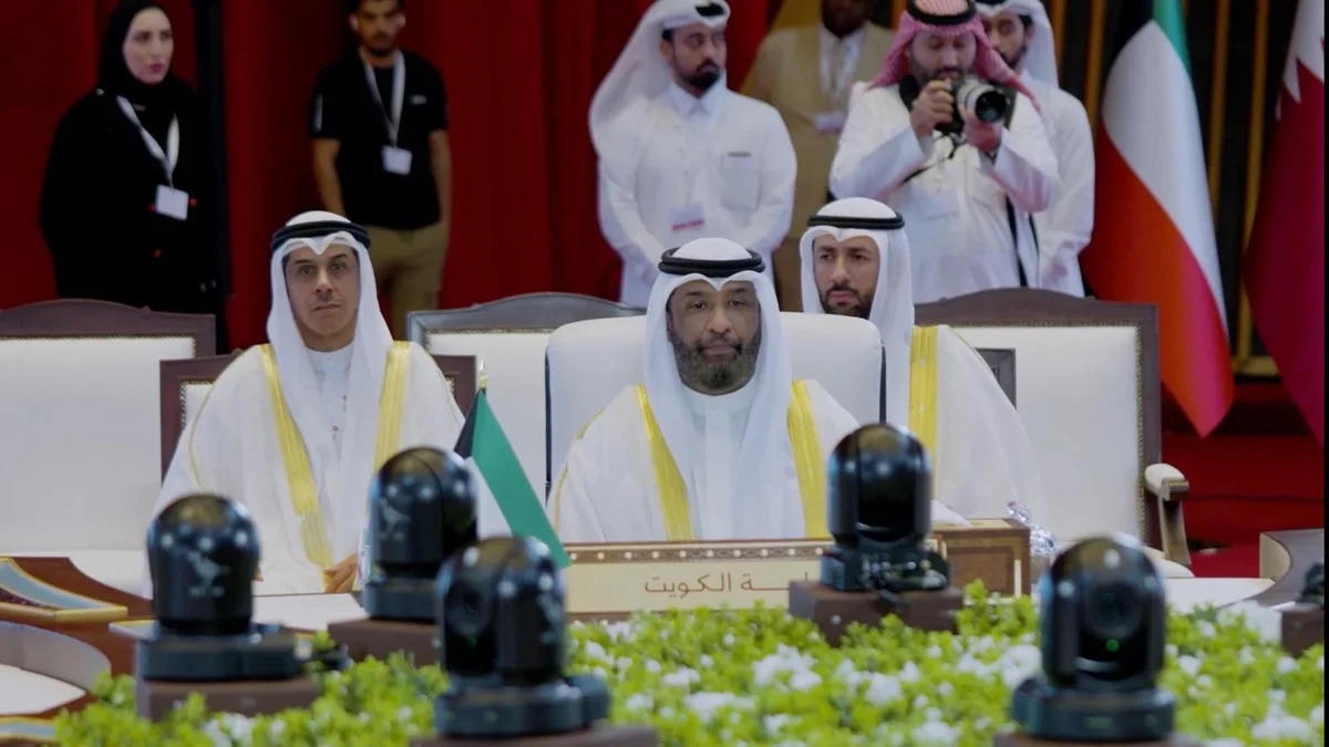 Kuwait affirms commitment to GCC cybersecurity cooperation at Doha Summit