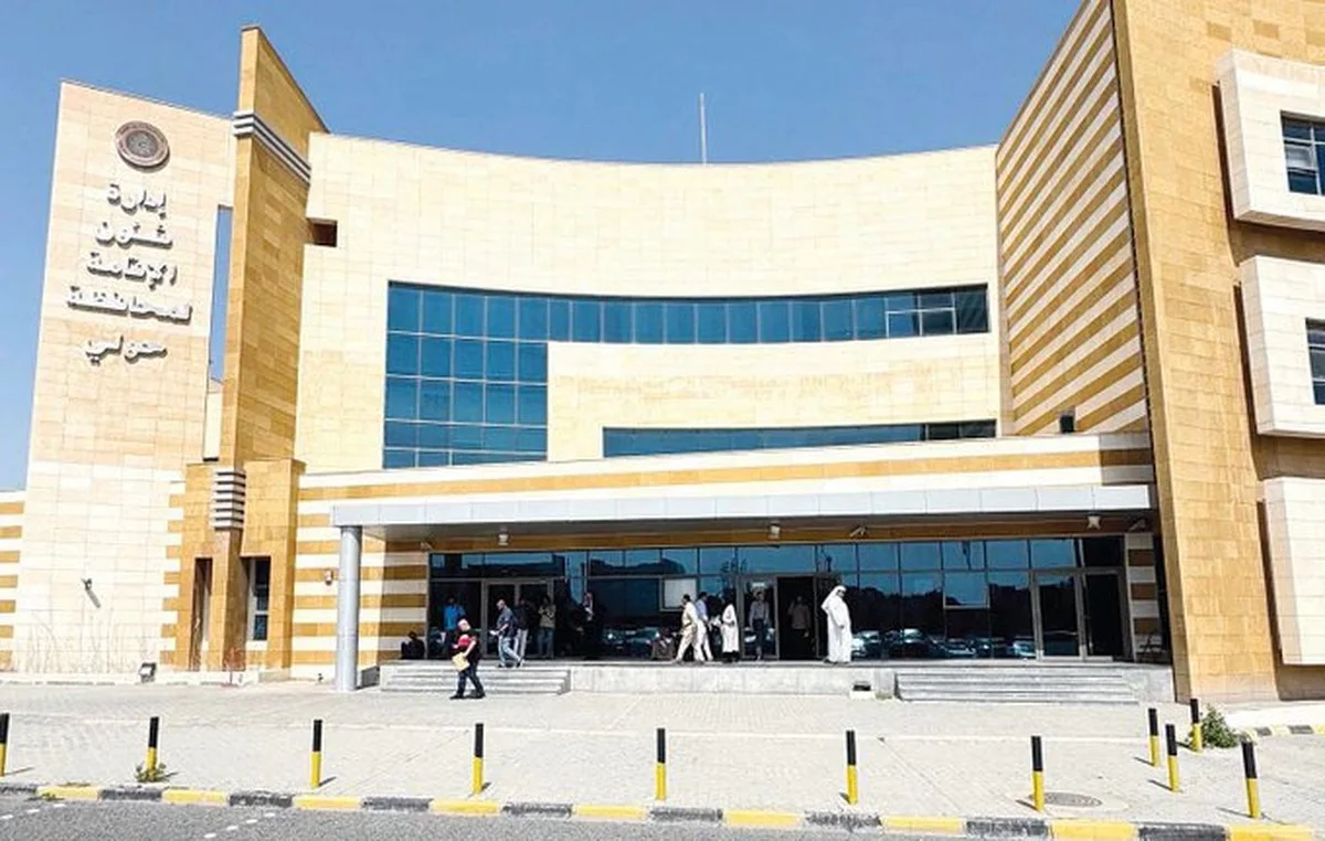 Sweeping Reforms in Kuwait’s New Residency Law with Harsh Penalties for Offenders