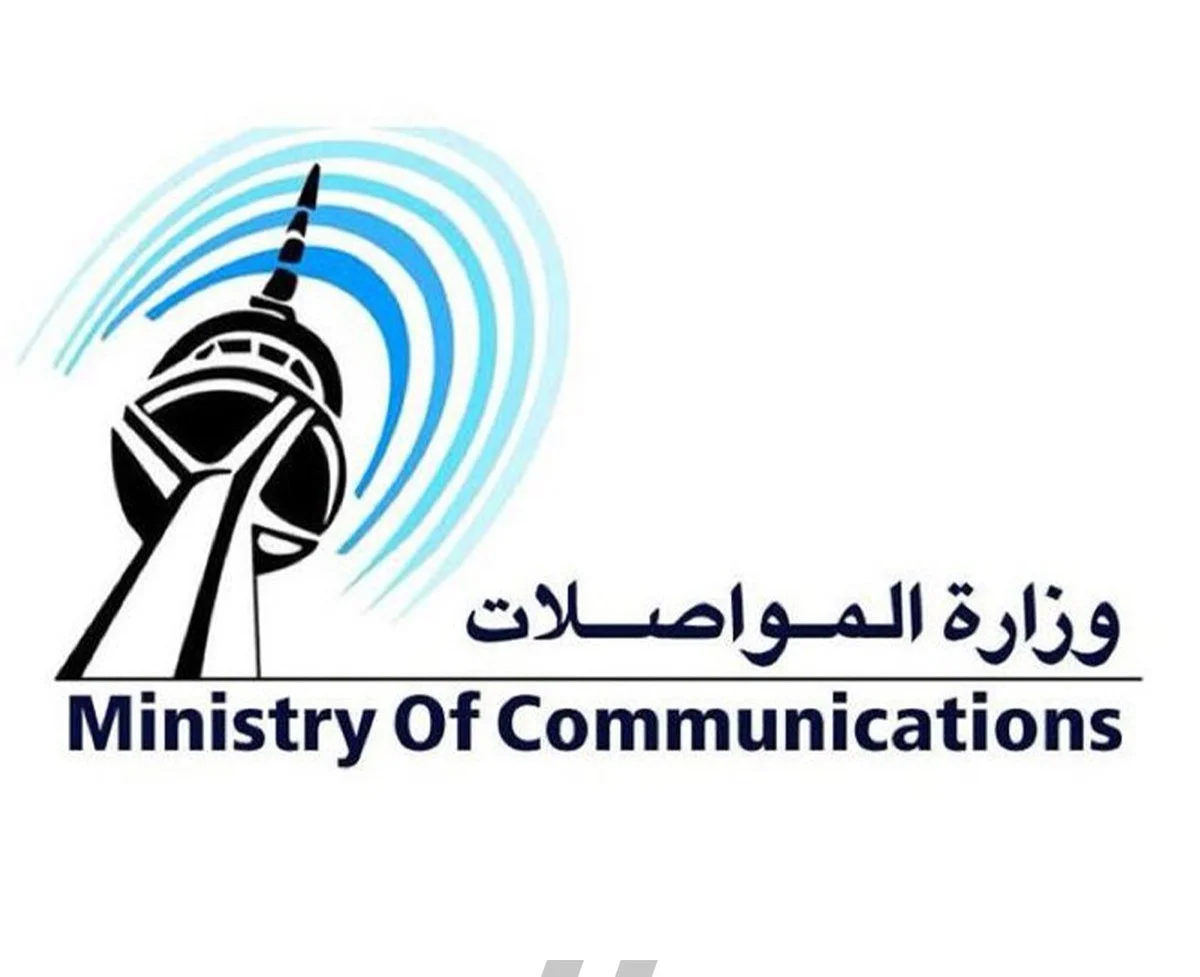 Ministry of Communications collects 35 million dinars in outstanding payments