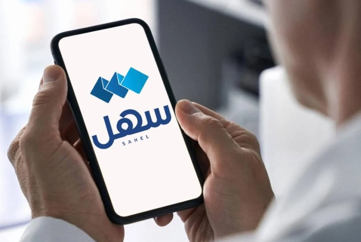 Driving Test Appointments Now Through Sahel App