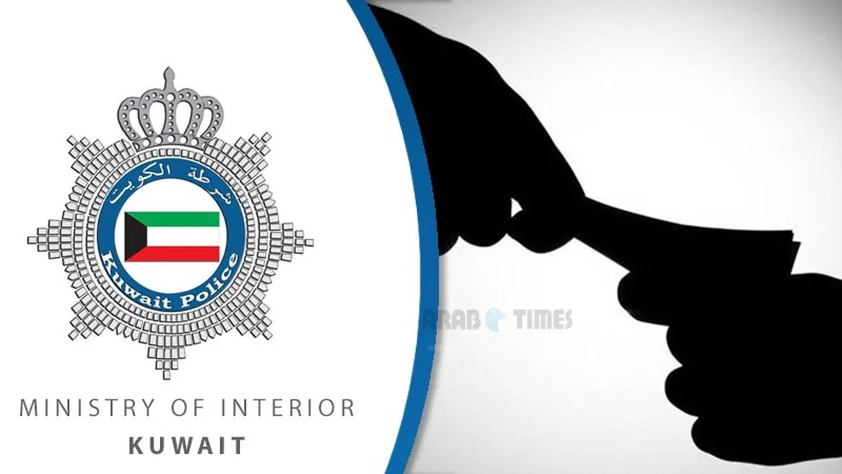 ‘Mandoob’ taking bribe to expedite work arrested