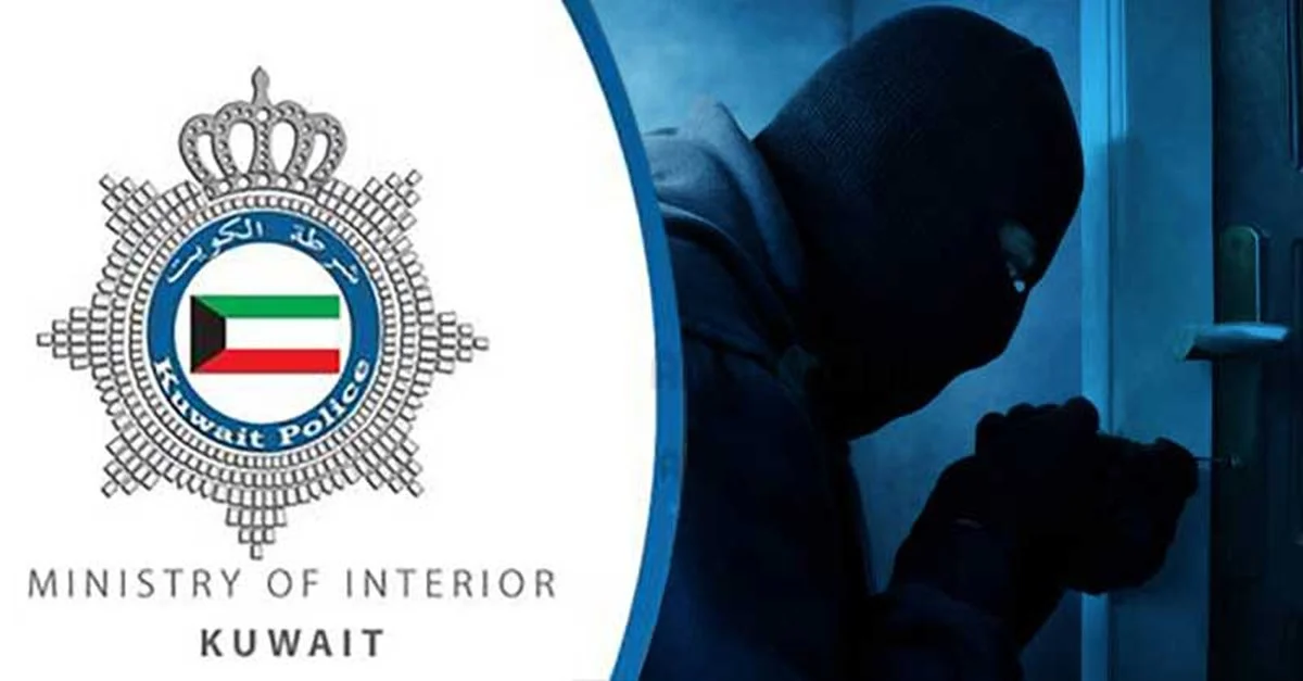 Bedoun arrested for committing robberies at dawn wearing mask