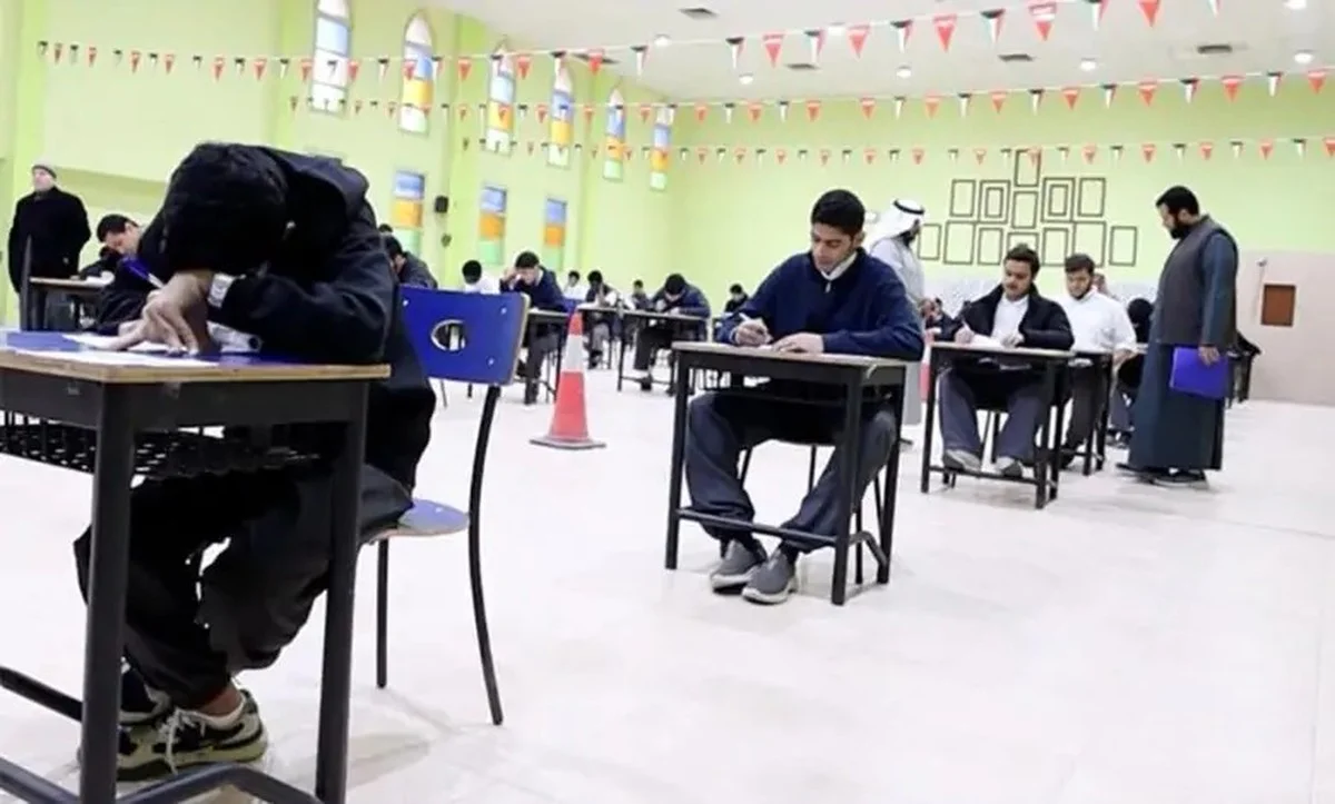 12th Grade students start first-semester exams tomorrow