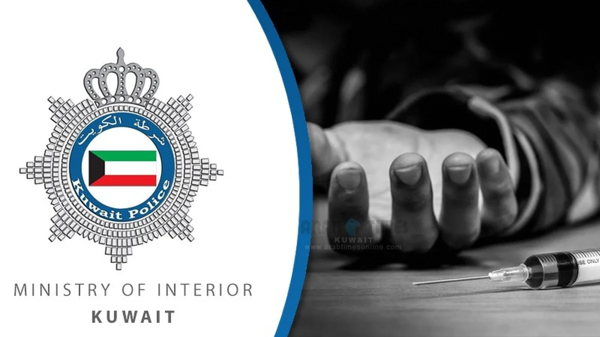 Family Disputes Lead Expatriate to Suicide Attempt