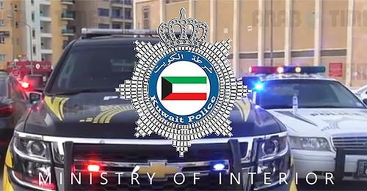 Armed Suspect Apprehended After Dramatic Chase Across Kuwait