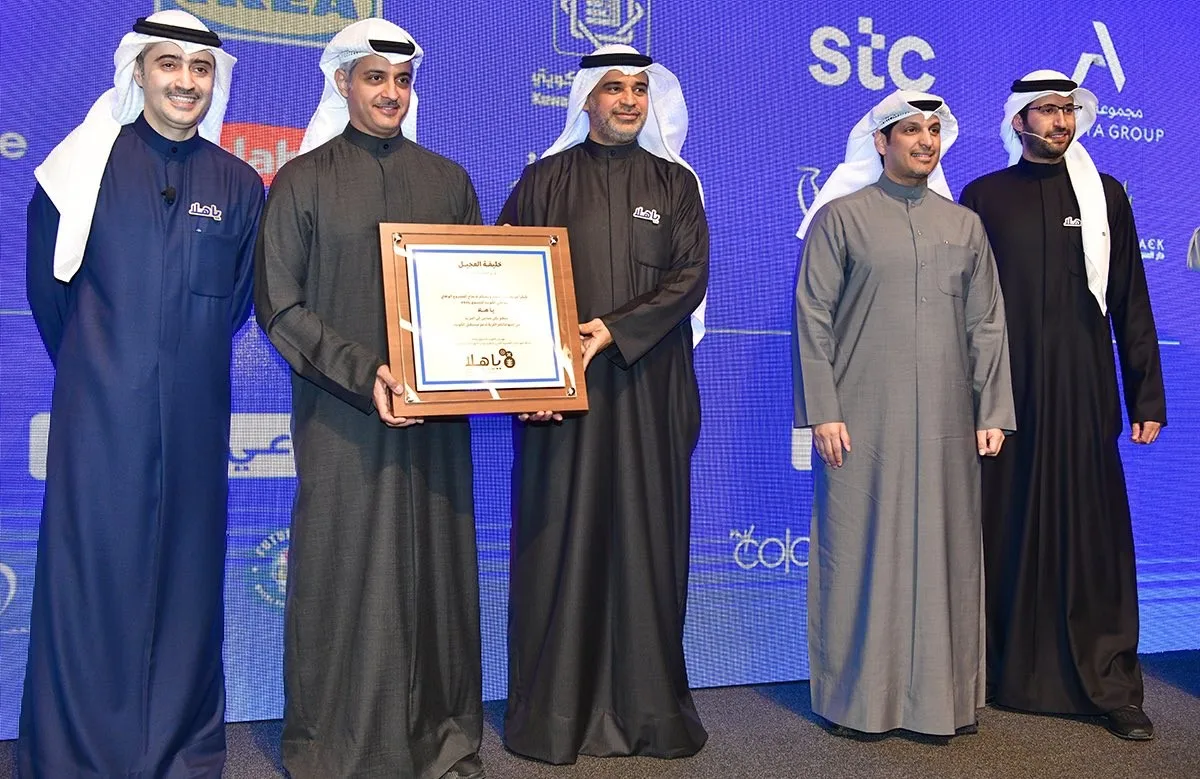 Kuwait’s ‘Ya Hala’ shopping fest starts Jan 21 to March 31, offering big prizes