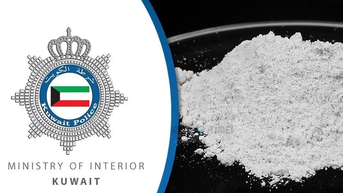 Narcotics, drugs items found on cop in his car