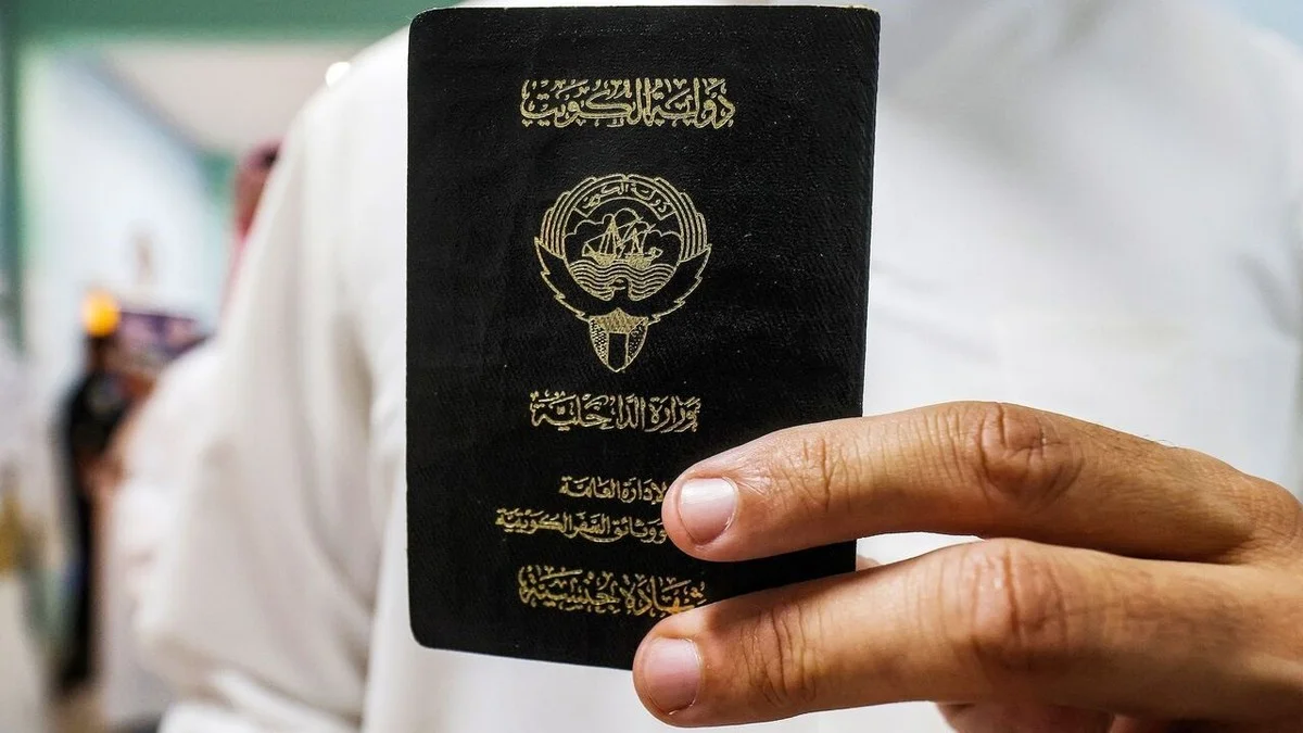 Kuwaiti Adds Syrian Brother-in-Law as Son in Latest Fraudulent Citizenship Exposed