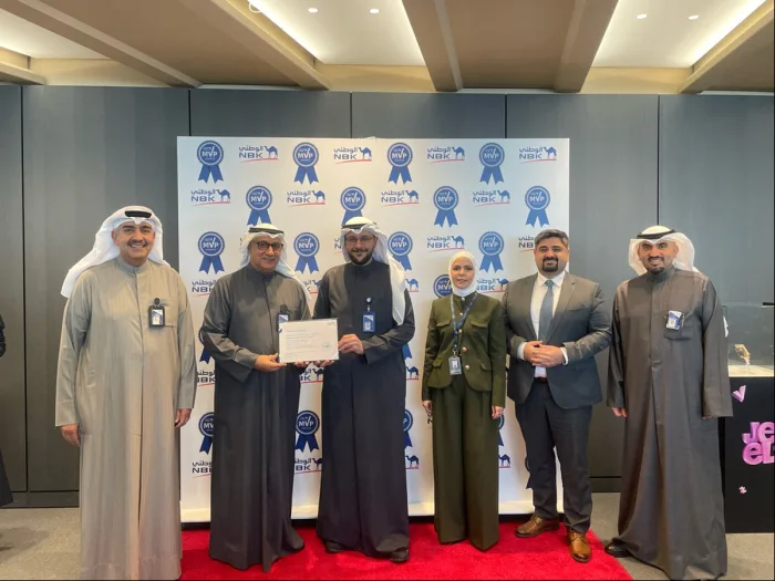 <b>NBK Celebrates Most Valued Team Players and Most Collaborative Teams of 2024</b>