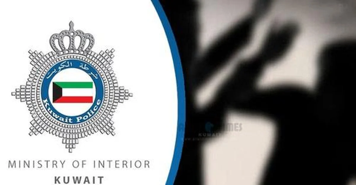 Woman and Children Face Arrest for Assaulting Expatriate in School Parking Lot