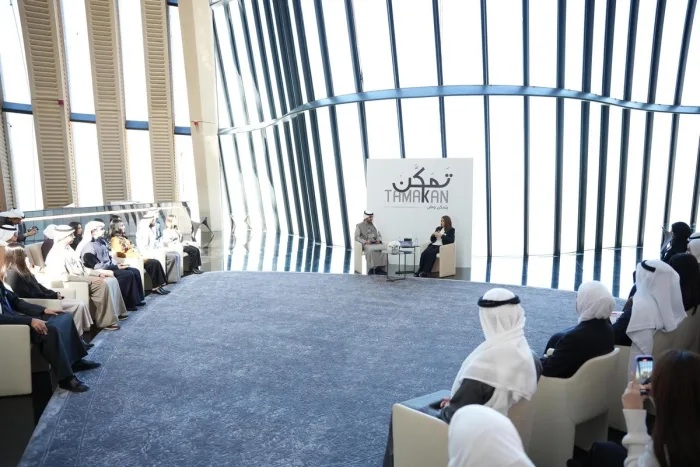 Al-Bahar: Empowering Kuwaiti Youth as the Future of the Country’s Growth and Development