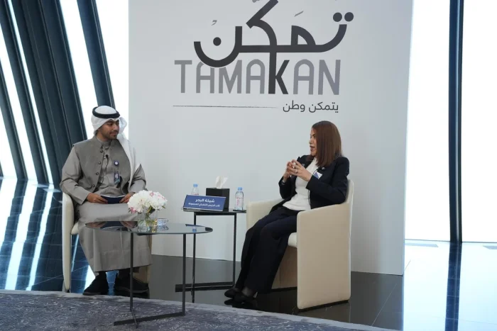 Al-Bahar: Empowering Kuwaiti Youth as the Future of the Country’s Growth and Development