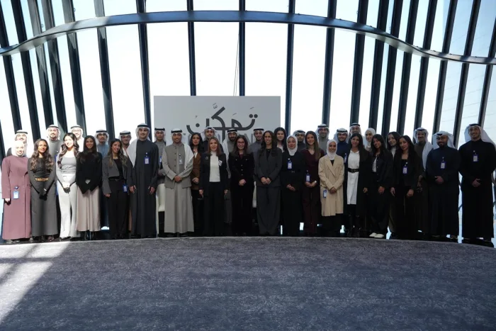 Al-Bahar: Empowering Kuwaiti Youth as the Future of the Country’s Growth and Development
